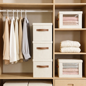 Front View Window <b>Storage</b> Box Rectangle Off White Clothing Organizer Washable Lid Standing Type - Product Image 4