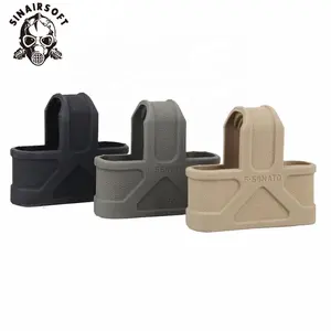 Sinairsoft橡胶套，保护套，黑色，绿色，沙硅胶高品质