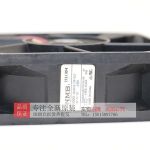 Nmb 08025ve-12p-gld 80x80x25mm Dc Brushless <b>Fan</b> 12v 0.68a Inverter Cooling <b>Fan</b> Made In China - Product Image 1