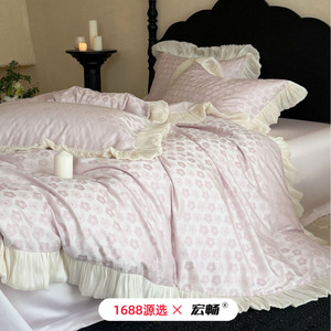 1688 100S - Product Image 1