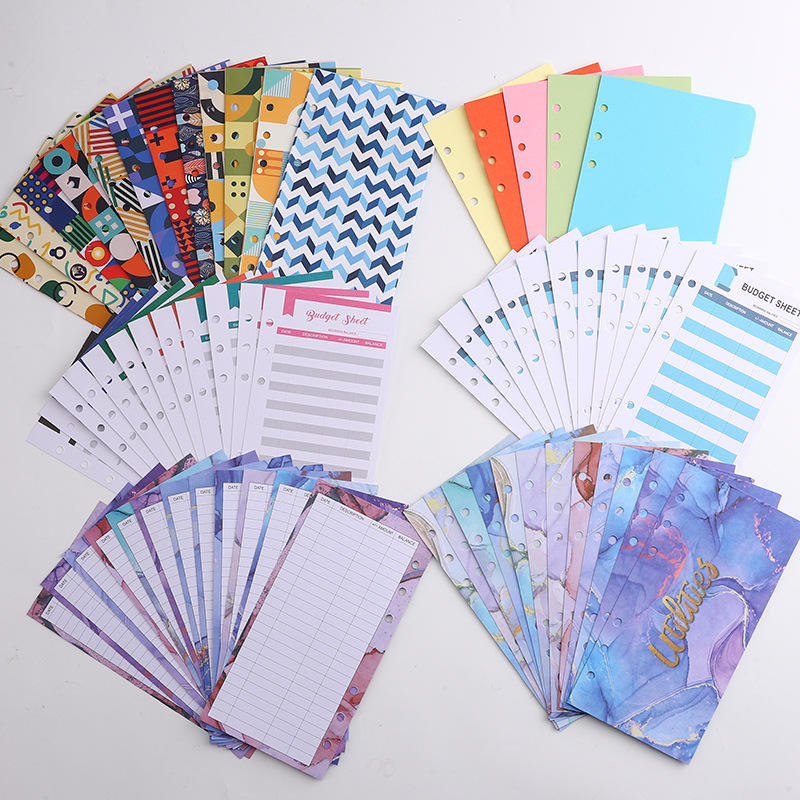 ซองจดหมาย