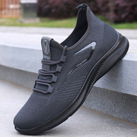 Chaussures de sport légères et respirantes en mesh pour hommes - Chaussures décontractées à enfiler avec design à lacets