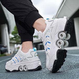 Xiyulong Four Wheel Roller Skates With Brake Size 33 43 For Adults Students Boys Girls - Product Image 3