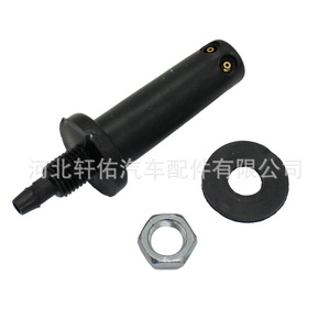 Clip para Boquilla de Limpiaparabrisas Suzuki Futura 38480-77500, Plástico, Mecánico, de una Sola Pieza - Product Image 3