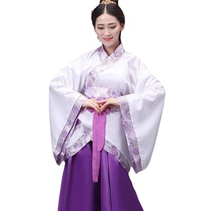 <span class=keywords><strong>Robe</strong></span> chinoise femme Kimono chinois traditionnel Vintage <span class=keywords><strong>Robe</strong></span> ethnique Antique Costume de danse Cosplay Hanfu ensemble - Product Image 2