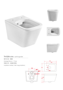 <span class=keywords><strong>Toilette</strong></span> suspendue au mur économisant l'<span class=keywords><strong>eau</strong></span> <span class=keywords><strong>toilette</strong></span> suspendue au mur économisant l'énergie et sans <span class=keywords><strong>bruit</strong></span> - Product Image 5