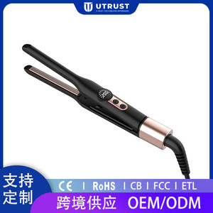 Mini fer à friser et lisseur de cheveux, température réglable à 5 vitesses, 120-200C, pour cheveux secs, avec fonction d'arrêt automatique - Product Image 5