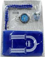 Coffret Cadeau Tapis de Prière Musulman Sejadah Avec Tasbih, Compteur et Boussole Pour Cadeau Ramadan Musulman