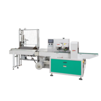 ML450 Automatische Papierbecher 1-zu-4 Verpackungsmaschine Hocheffiziente Becher-Verpackungslinie