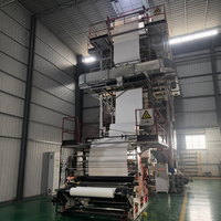Film de protection PE pour profilés aluminium, film plastique BOPP, protection de surface, OEM, vente en gros, fournisseur d'usine, en rouleau
