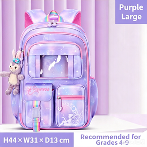 Mochila Escolar Rosa Degradado de Gran Capacidad, Ligera, para Estudiantes de 1º a 6º Grado, Venta al por Mayor y Personalizada - Product Image 4