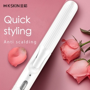 Herramienta para Peinar el Cabello, Plancha de Pelo con Aire Frío, Rizador y Alisador 2 en 1 - Product Image 2