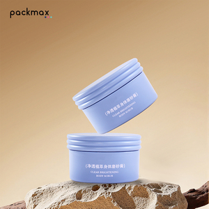 Pot en PP en forme de donut à large ouverture 200 ml – Contenant vide couleur macaron pour emballage de gommage corporel, lotion, masque capillaire et crème - Product Image 2