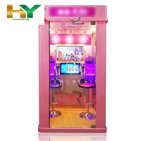 Jukebox électronique d'intérieur Huayang Mall, salle de karaoké, machine à chansons à monnayeur, écran tactile, prise US, garantie 1 an