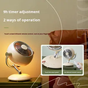 대우 레트로 공기 순환 팬 테이블형 조명 사운드 터치 스크린 컨트롤 사무실 침실 분위기 데스크탑 소형 팬 - Product Image 4