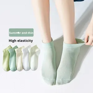 Femmes printemps été antibactérien tricoté coupe basse court mince décontracté Polyester/coton <span class=keywords><strong>chaussettes</strong></span> à la mode couleur unie <span class=keywords><strong>chaussettes</strong></span> de maternité - Product Image 2