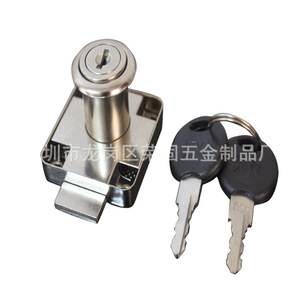 Serrure de meuble en acier laminé à froid allié 138-22 pour tiroirs et portes de meubles, de la marque Science Popularization Furniture de Suzhou - Product Image 5