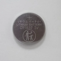 Pile bouton CR1632 3V de haute qualité pour montre électronique télécommandée à clé de voiture