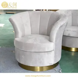意大利奢华风格简约设计金色金属环底座贝萨梅灰色天鹅绒椅子口音椅现代