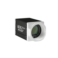 A2A2464-23gmBAS A2A2464-23gmPRO Caméra industrielle Basler Ace2 Pro Series OmniVision OG05C NIR fabriquée en Chine continentale