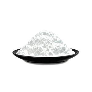 Acide Polyglutamique (-PGA) Poudre Fine Multi-Spécifications Matière Première Cosmétique Gomme de <span class=keywords><strong>Natto</strong></span> Huarui <span class=keywords><strong>Bio</strong></span> Chine Livraison Gratuite - Product Image 5