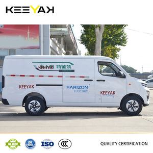GEELY V6E Vehículos de nueva energía Auto Electric Van Lorry 4 Wheeler 300 Kilómetros ABS y EBD Venta de gran espacio - Product Image 3