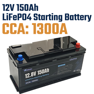12V 150Ah 船用/游艇用防漏密封启动电池，1300CCA，CE/RoHS 认证，两用船用启动电池 - Product Image 1
