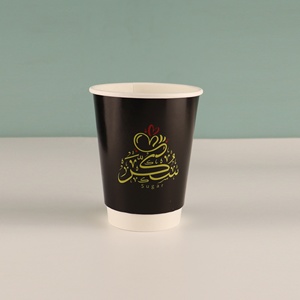 Gobelets à café, thé et boissons en papier jetables, recyclés, à double paroi, personnalisés, bon marché, 4 oz, 8 oz, 12 oz, 16 oz, 20 oz - Product Image 2