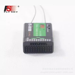 Receptor Flysky Fs Ia10b de 10 canales, accesorio de avión Rc de 2,4 ghz para modelo de ala fija - Product Image 4