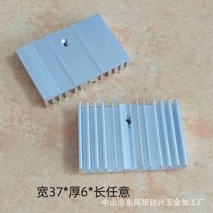 ฮีทซิงค์อะลูมิเนียม To220 ขนาด 37x6x25 มม. สำหรับติดตั้ง Mosfet, SCR, ไดโอดซีเนอร์แบบ Surface Mount - Product Image 2