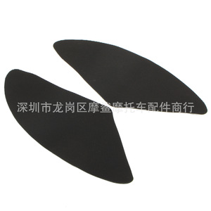 โมชาร์คสติกเกอร์ป้องกันฝาถังมอเตอร์ไซค์ MP18-002-0083 สติ๊กเกอร์ตกแต่งกันรอยขีดข่วนสำหรับถังน้ำมันเชื้อเพลิง - Product Image 5