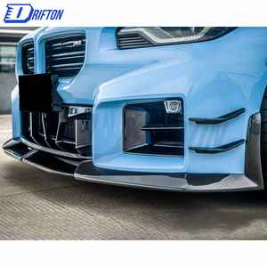 กันชนหน้ารถคาร์บอนไฟเบอร์สำหรับรถ BMW M2 G87 2023-2025แบบแห้งสไตล์ takd - Product Image 2