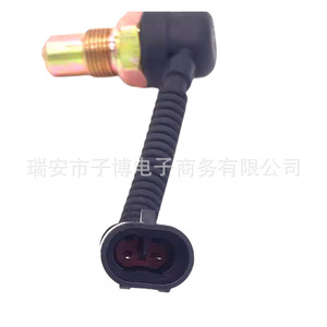 3729100-6K9สวิตช์ไฟถอยหลังรถบรรทุก Jiefang สำหรับ FAW harbin J6F Tiger Wei - Product Image 3