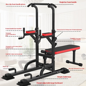 Attrezzatura per <span class=keywords><strong>Fitness</strong></span> Domestico PINJIAN, Panca per Pesi, Barre Parallele, Trazioni, Attrezzatura Multifunzionale per <span class=keywords><strong>Fitness</strong></span> - Product Image 4