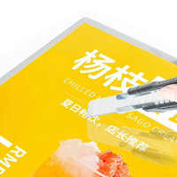 Boîte lumineuse LED mince en verre trempé avec cadre en aluminium format A2 pour la publicité dans les bureaux, les bars, les bâtiments et les magasins