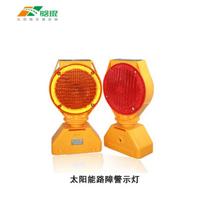 Feux d'avertissement routiers solaires à LED clignotants, montage au sol, IP65, zones de construction - Product Image 3
