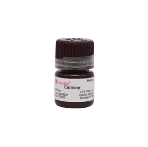科研用高纯度试剂胭脂红CAS 1390-65-4