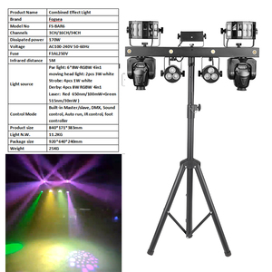 New Gig Bar hiệu ứng Disco Đảng ánh sáng sân khấu thiết lập 30W/10W <span class=keywords><strong>LED</strong></span> & đèn Laser DMX512 chế độ điều khiển với đứng - Product Image 1