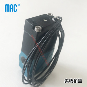 Válvula Solenoide Mac 36A-ACA-JDAA-1BA, 24 V CC, Puerto de 1/4 Pulgada, Válvulas de Control de Temperatura Normal - Product Image 2