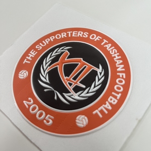 防水TPU熱伝達パッチ3Dレイズロゴ衣類ラベルに鉄 - Product Image 2