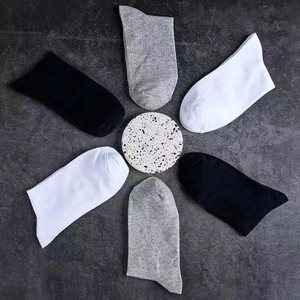 Men's Mid-Calf Socks Solid Color Moisture-Wicking Antibacterial Business Casual Comfortable Medium Thickness - Product Image 2