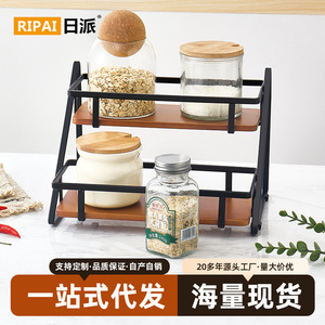 Ripai <b>Kitchen</b> Storage <b>Rack</b> Wood Multi Layer Spice Organizer Countertop Floor Standing - Product Image 4