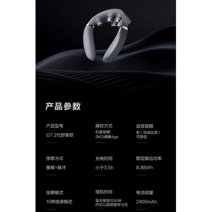 สีเทาเงิน [G7 Series 2nd Generation Comfort Edition]