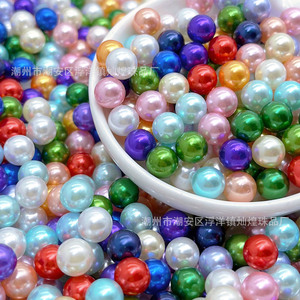 ลูกปัดอะคริลิคทรงกลมสีเงาสูงสำหรับงานประดิษฐ์เครื่องประดับ DIY ขนาด 8 มม. 10 มม. 12 มม. พร้อมผิวมุก - Product Image 1