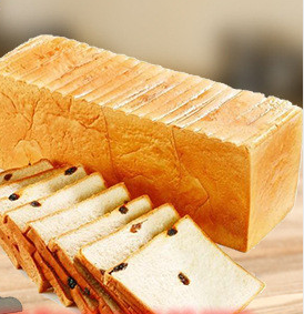 Affettatrice Elettrica per Pane ad Alta Velocità Regolabile, 30 Pezzi, Attrezzatura da Panetteria di Alta Qualità per Negozi di Pane e Toast, 220V - Product Image 6