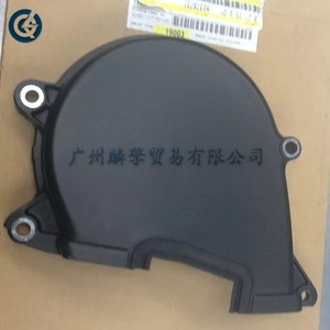 ฝาครอบไทม์มิ่งเครื่องยนต์ Md378731 สำหรับเปลี่ยนซ่อม - Product Image 1