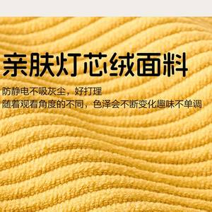 Tela de pana para sofá WoWo, antiestática, estilo liso, para adultos, comercio nacional - Product Image 1