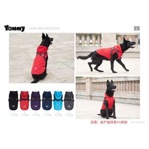Imperméable pour chien Yommy rouge XXL pour grandes races, utilisation en extérieur - Product Image 6