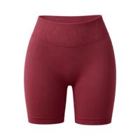 Shorts de yoga et de cyclisme pour femme, taille haute, effet seconde peau, ultra doux, extensible dans quatre directions, sans coutures, ajustés, légers, séchage rapide, pour Pilates et gym