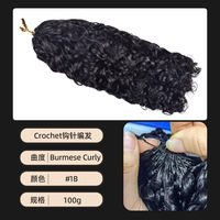 Extensions de Cheveux Humains Vierges Remy Blondes 613, Ondulées et Lisses, Tissage Brésilien